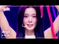 Download Lagu ifeye イフアイ 이프아이 - r u ok? [Music Bank] | KBS WORLD TV 250718 MP3