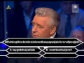 Download Lagu Milionerzy - parodia z Andrzejem Lepperem [REUPLOAD]