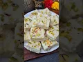 Download Lagu Diwali Special Milk Burfi Recipe ##shorts ##ytshorts #trending #viral
