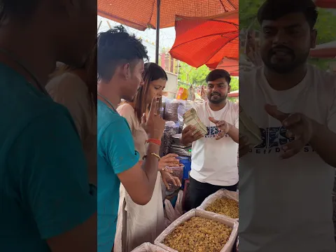 आप लोगों को प्यार है …😳🥹 #healing #comedy #health #poor #funny 