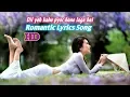 Download Lagu Dil yeh kahe pyar hone laga hai [Romantic Lyrics Song] ((HD)) Alka Yagnik