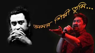 Watch A Amar Guru Dakhina Song Karaoke Download Video Free Hatk Watch A Amar Guru Dakhina Song Karaoke Download Video Free Hatk