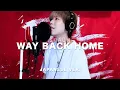 Download Lagu Way Back Home (웨이백홈) / SHAUN Japanese Lyric ver. ( cover by SG )