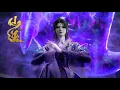 Download Lagu INDO SUB  | Renegade Immortal EP107 | Wang Lin failed to become one of the seven sons of Tianyun