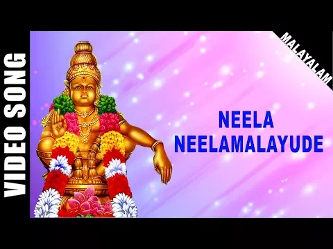 Download MP3 Neela Neela Malayude | Ayyappan | K.J. Yesudas | Malayalam | Devotional Song | HD Temple Video