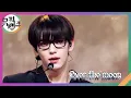 Download Lagu Over The Moon - 투모로우바이투게더 [뮤직뱅크/Music Bank] | KBS 241108 방송