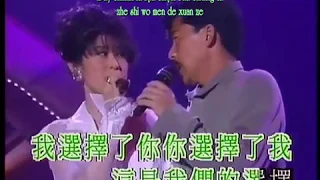  vietsub pinyin l a ch n l m t t ng george lam ft sally yip di p thi n v n