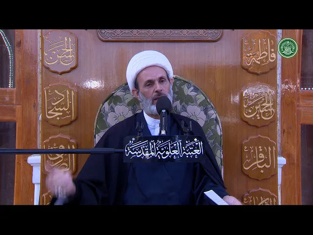 ⁣احكام السلام ورد السلام - الشيخ عبد السادة الجابري   -المنبر الفقهي