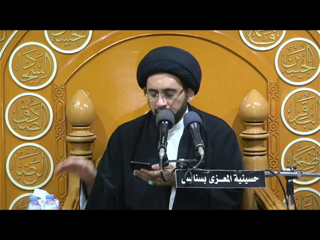 ⁣احياء وفاة السيدة زينب بنت امير المؤمنين عليها السلام  1445 هـ  الخطيب الحسيني االسيد سلمان الموسوي