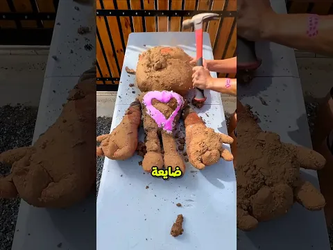 بابا راح يشتريلي هدية بس مكنتش معاه فلوس وراح جاب هدية من الزبالة🥺💔؟