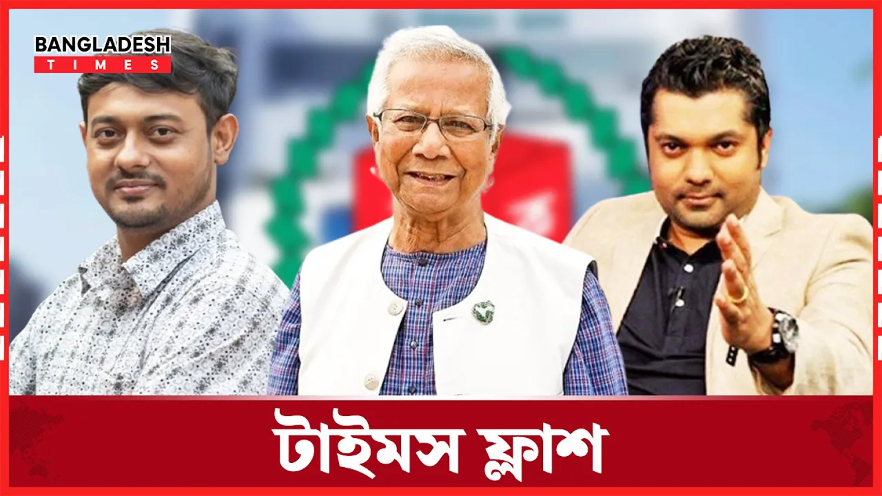 দেশে ‘ফাইভ জি’ চালুর জন্য মালয়েশিয়ান টেলিকমকে ড. ইউনূসের আহ্বান