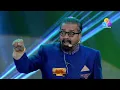 Download Lagu അടിപൊളി സോങ്ങുമായി ഹരിഹരൻ \u0026 രേഷ്മ രാഘവേന്ദ്ര | FIFA 2018 | Viral Cuts | Flowers
