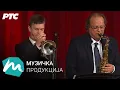 Download Lagu Pavane for Big Band / Big Band RTS feat. Francesco Santucci
