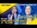 Download Lagu CNBLUE \u0026 Lee Young Ji - Alone | The Seasons: Rainbow of Lee Young Ji EP4 | KOCOWA+