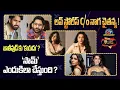 Download Lagu Naga Chaitanya C/o Love Stories in Tollywood ? | Samantha Counter to Trollers | Box Office | NTV ENT