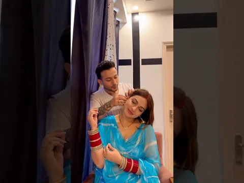 Love your Wifey ❤️🎁🧿 #ytshorts #viral