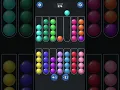 Ball Sort by Infinite Joy Levels 974 975