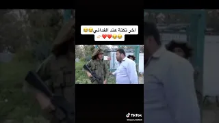 آخر نكتة من الفدائي 