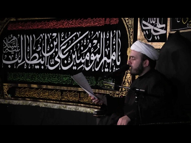 ⁣المقتل - اسشهاد أمير المؤمنين (ع) - شهر رمضان 1438 - الشيخ همام ناصرالدين