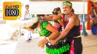 tamil latest karakattam 2019 hd part 06
