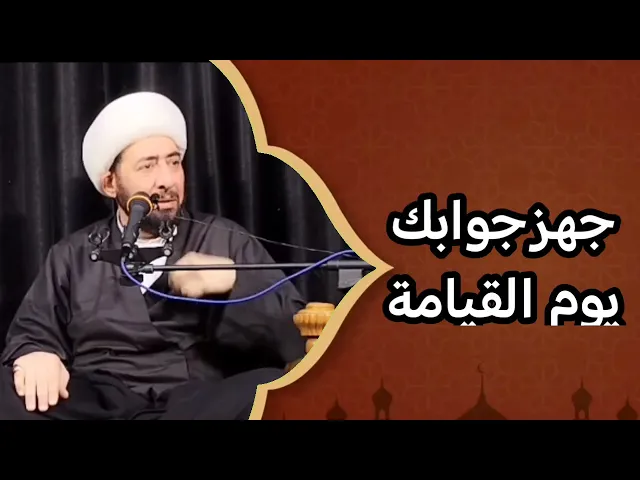 ⁣مواقع التواصل في زمن الائمة. 