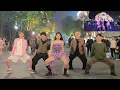 [SIDECAM] Shakira - Zoo (From "Zootopia 2") | Dance Cover and Choreography by TADA TEAM