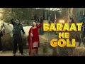 Lagu Masoom Sharma - बारात में गोली , Baraat me goli , Ashu Twinkle ,Haryanvi Boli New Haryanvi Song 2024