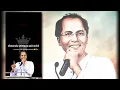 Download Lagu Lok Shahir Annabhau Sathe Jayanti 2024 Status 4K full screen status