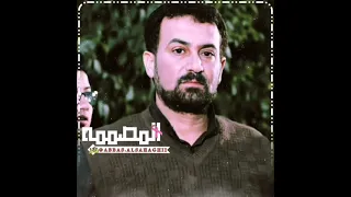 عباس سحاگی تمشی ویای تحچی بضدی جدید ۲۰۲۲ 