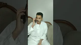 لما تزوغ من الدرس وابوك يعرف ابوضيف 