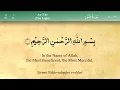 Download Lagu Surah An Noor by sheikh Mishary Rashid Alafasy