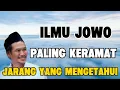 Lagu Ngaji Gus Baha - Ilmu jowo paling keramat, jarang orang yang mengetahui