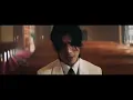 Yan Ting 周殷廷 - 三生有幸 Three Lives of Luck (Official Music Video)