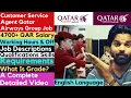 Service Agent - Qatar Airways Salary Duty Timing Off Days Leave English