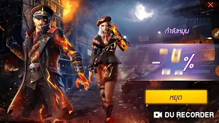 حصريا طريقة انشاء حساب فري فاير هندي او تايلاندي بدون Vpn فيديو 2 1 