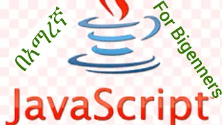 HTML JS Part 3 JavaScript Placement