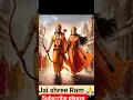 Download Lagu Ram bhajan//राम भजन 😱Ram hare🙏#shorts #ytshorts #yt #ytshort #viral #viralshort
