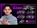 Download Lagu 📖 تلاوة خاشعة لسور الكهف ويس والرحمن والواقعة والملك | Emotional Recitation