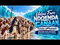 UDZAI FARO NDOENDA CANAAN - MWAMBIE FARAO NIMEOKOKA BY BUSY BEE ONYIEGO ZULU SOUTH AFRICAN STYLE 