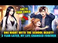 One Night with the Heiress 3 Years Later My Life Was Never the Same