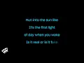 Lana Del Rey - First Light (Karaoke Version)