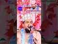 Download Lagu Khali Hat Aya The Khali Hat Jana Hai || Azmat Raza Bhagalpuri || New Naat 2024