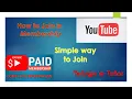 How to purchase YouTube membership Easy Method