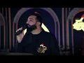سيف عامر🔥ادمنتهو+شرارة🔥مطعم الذكريات2026