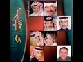ان غبت عني