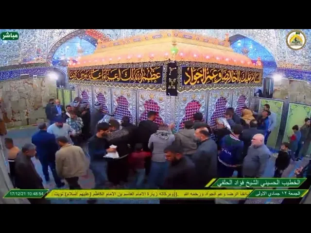 ⁣رواية تبين مقام الزهراء ع الشيخ فؤاد الحلفي