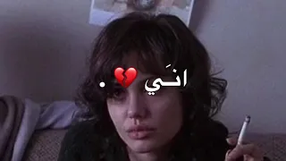 اعرف الدنيا تصميم ايموفي القديم بدون حقوق    خذتيه   اشتراك ولايك     دندنها