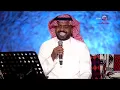 دحوم الطلاسي - ياجماعة | جلسة 2021