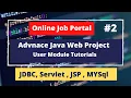 Online Job Portal - 02 Java Project Tutorial Advance Java Project Servlet Jsp Mysql Java Project