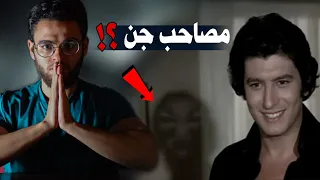 ممكن تصاحب جن قصة عمر خورشيد وصديقه الجن الذي اخبره طريقة وفاتة 